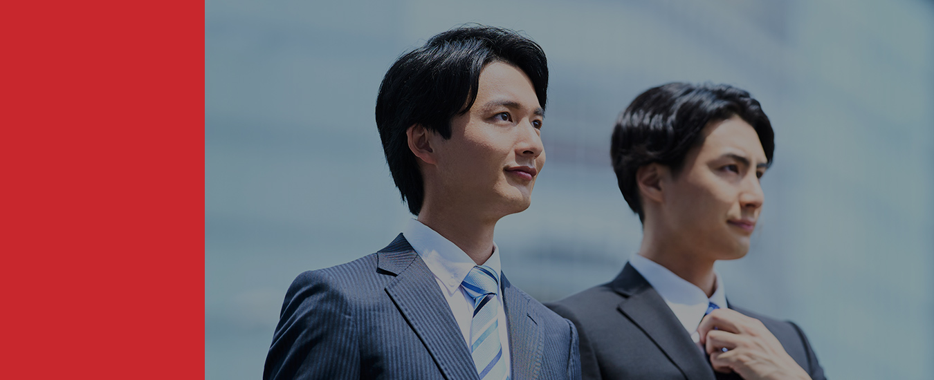 採用情報