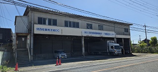 八幡市　土地②