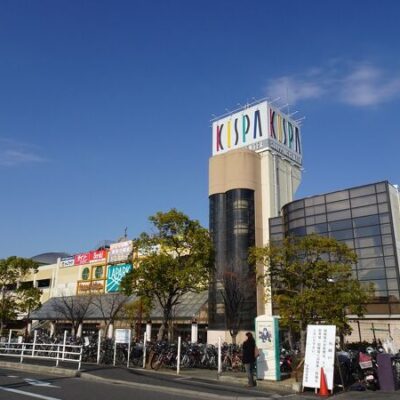 「ラパーク岸和田」